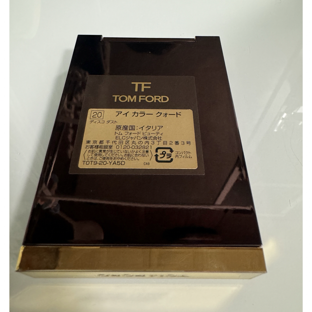 TOM FORD BEAUTY(トムフォードビューティ)のトムフォード アイカラー クォード #20  コスメ/美容のベースメイク/化粧品(アイシャドウ)の商品写真