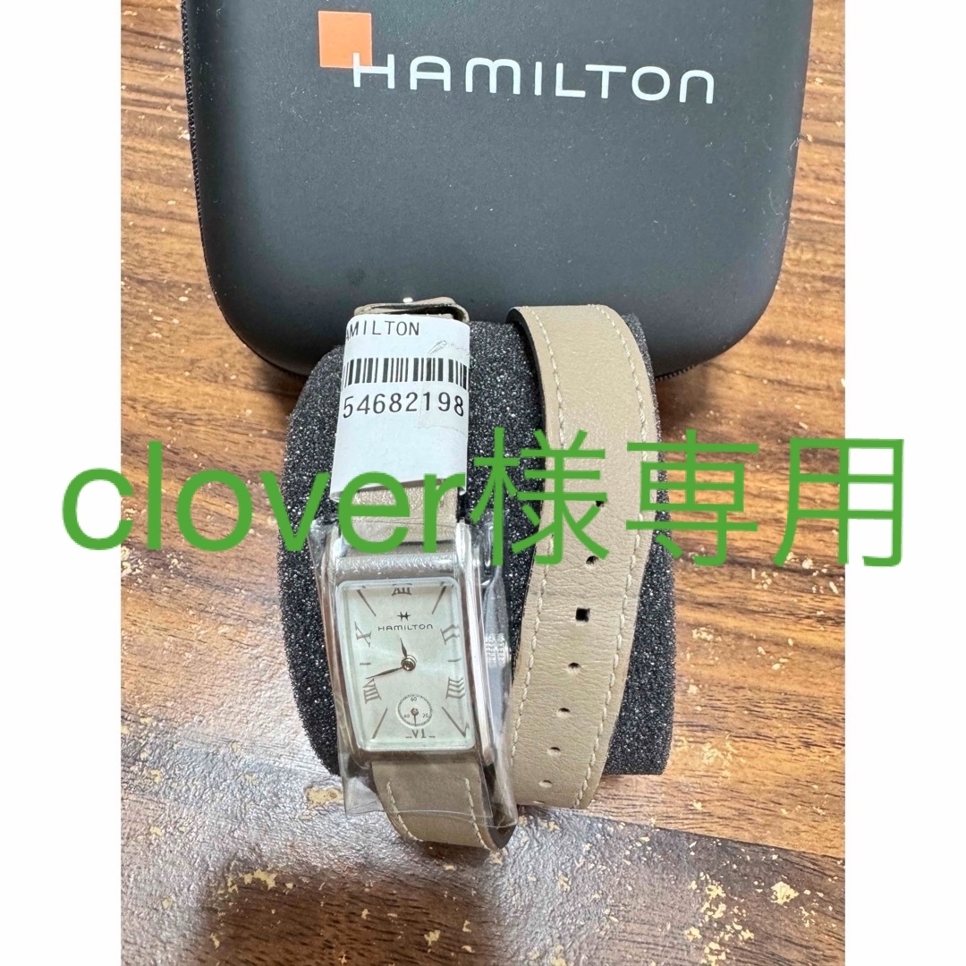 東京の公式通販サイト ハミルトン 腕時計 アメリカンクラシック