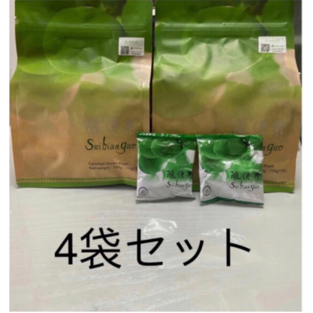 食品/飲料/酒suibianguo 随便果 4袋