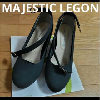 マジェスティックレゴン(MAJESTIC LEGON)のMAJESTIC LEGON パンプス(ハイヒール/パンプス)