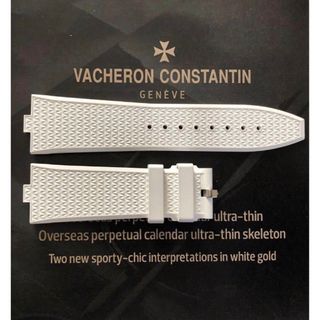 VACHERON CONSTANTIN - ※ごわごわ様専用 ヴァシュロン コンスタンタン