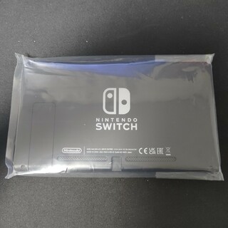 Nintendo Switch - 任天堂 Switch 新型本体 充電ドッグ 社外プロコン
