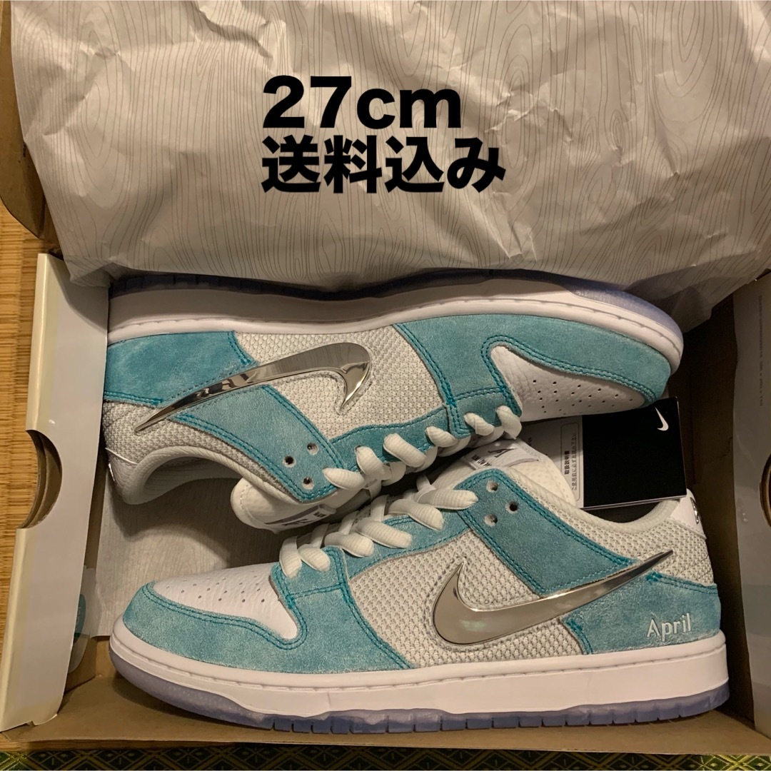 NIKE(ナイキ)のAPRIL SKATEBOARDS × Nike SB Dunk Low メンズの靴/シューズ(スニーカー)の商品写真