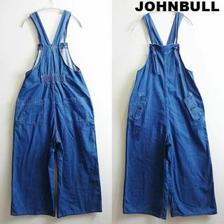 ジョンブル(JOHNBULL)のジョンブル　リラクシングサロペット　【S】　オーバーオール　ワイドパンツ　日本製(サロペット/オーバーオール)