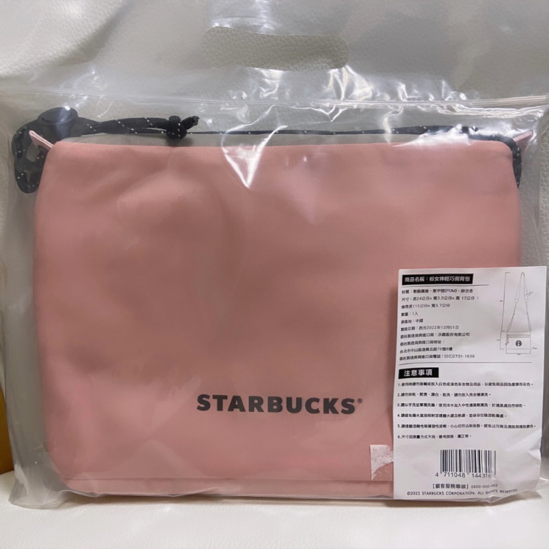 Starbucks Coffee(スターバックスコーヒー)のスタバ　タンブラー　マグカップ　桜　さくら　トートバッグ　バッグ　ポーチ　海外 レディースのバッグ(トートバッグ)の商品写真