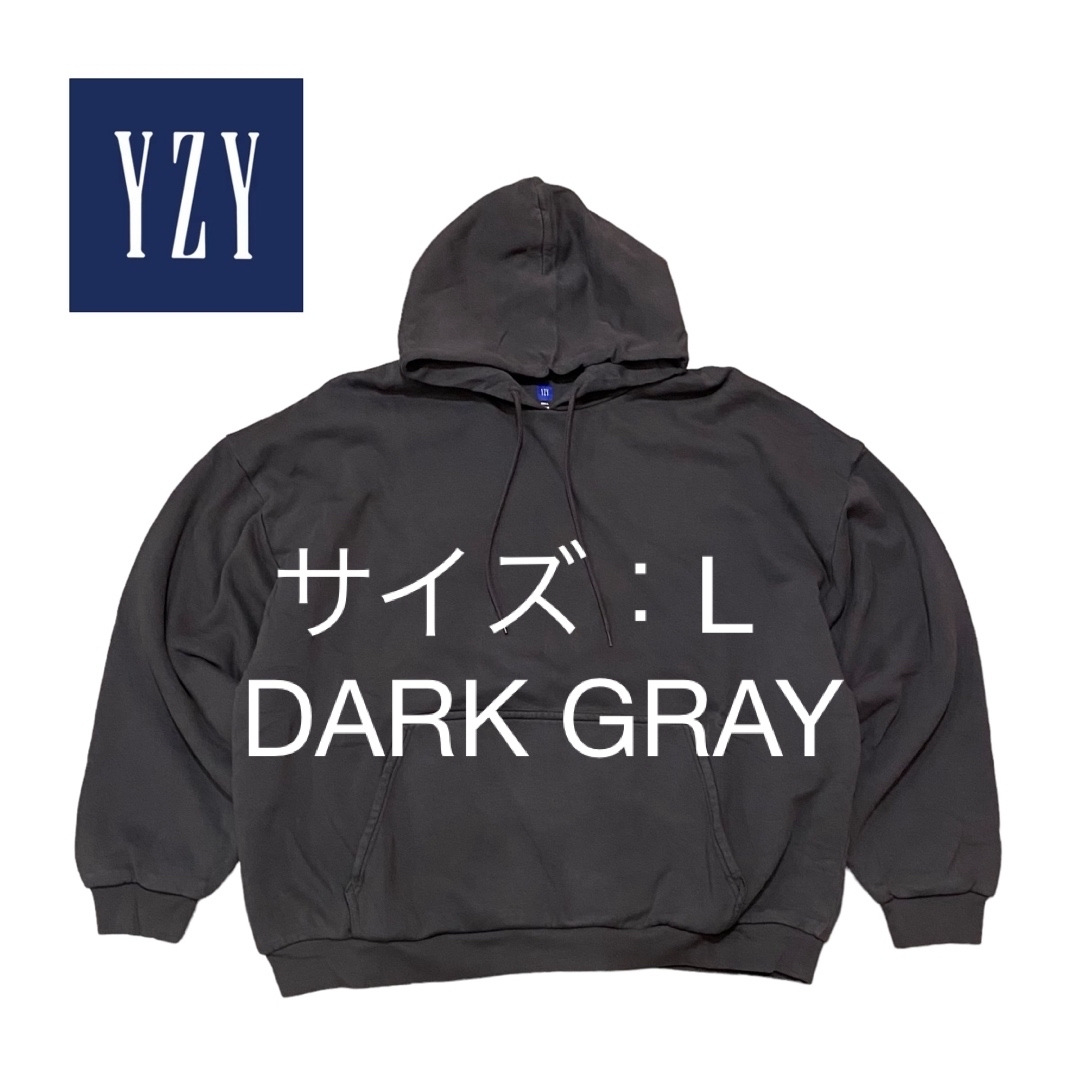 YEEZY（adidas）(イージー)のYeezy×Gap pullover hoodie プルオーバー メンズのトップス(パーカー)の商品写真