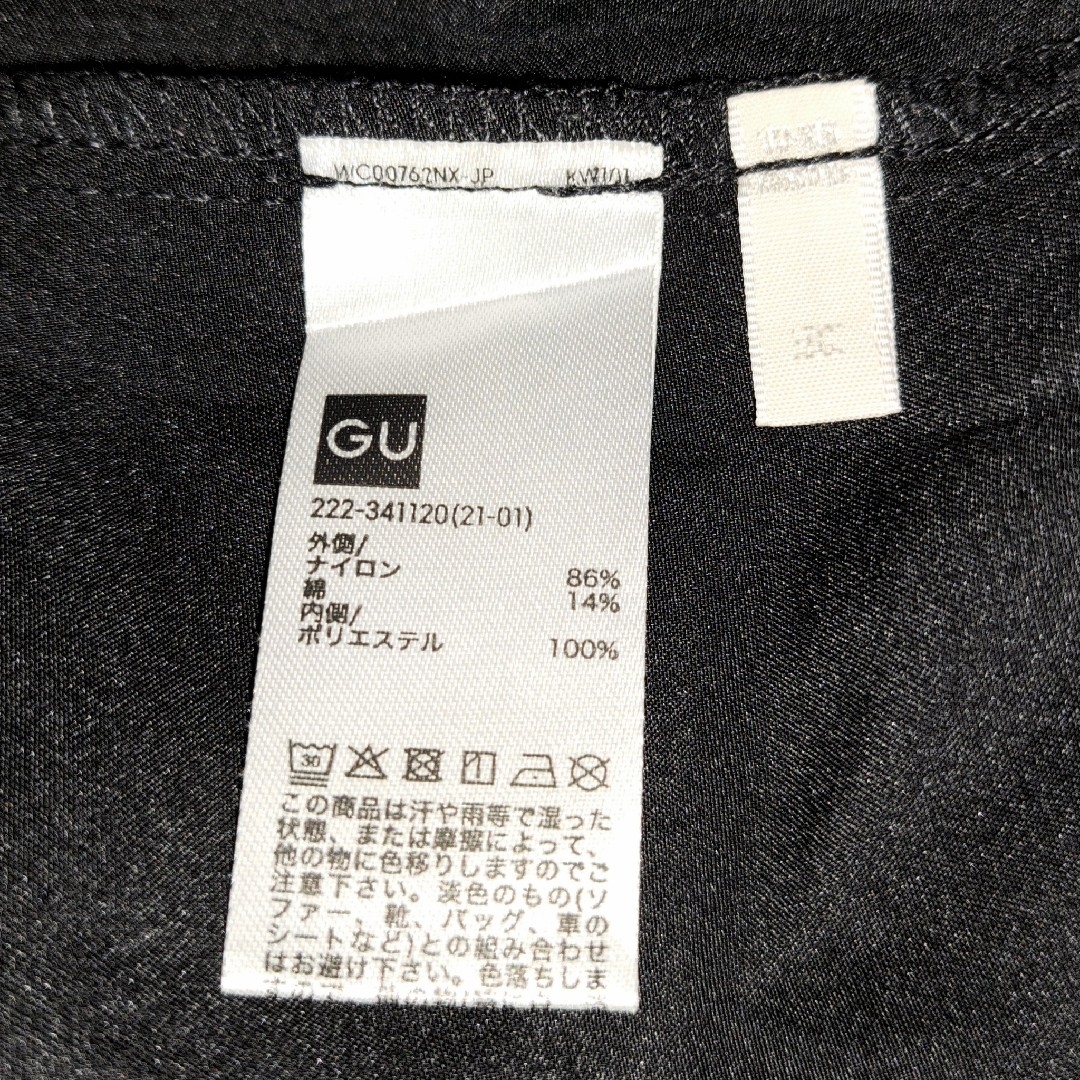 GU(ジーユー)のGU ロング スカート レース 黒 ブラック M レディースのスカート(ロングスカート)の商品写真