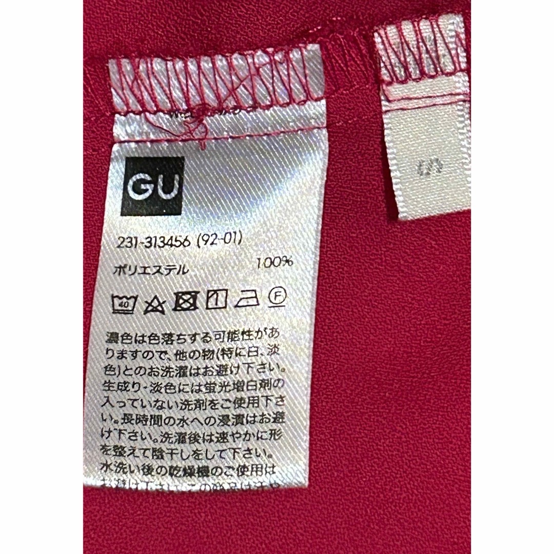 GU(ジーユー)のGＵエアリーブラウス Ｓサイズ ピンク レディースのトップス(シャツ/ブラウス(半袖/袖なし))の商品写真