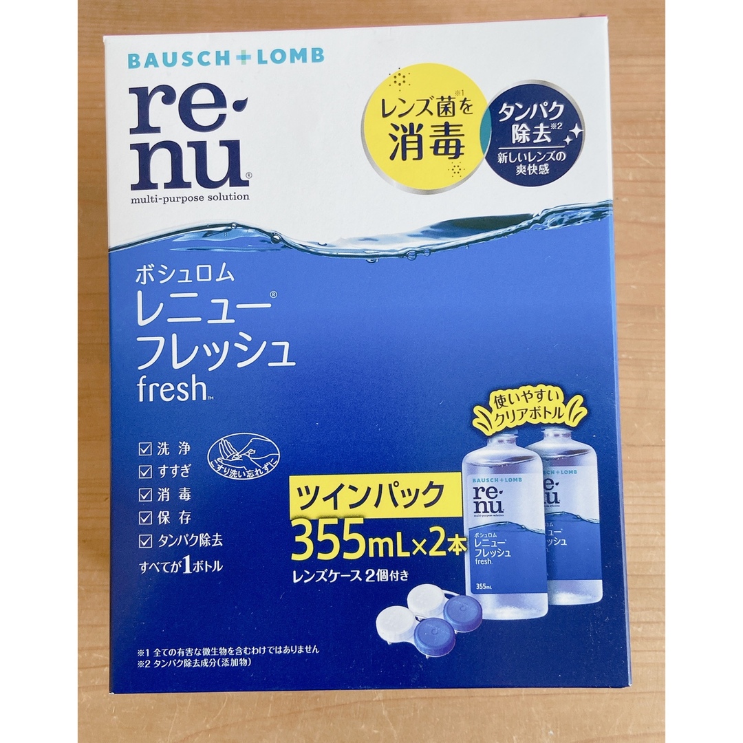 BAUSCH LOMB(ボシュロム)の新品未開封　コンタクト洗浄液 レニューフレッシュ コスメ/美容のスキンケア/基礎化粧品(アイケア/アイクリーム)の商品写真