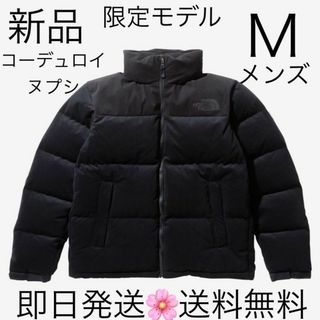 ザノースフェイス(THE NORTH FACE)の限定モデル Mサイズ ブラック コーデュロイヌプシジャケット ノースフェイス(ダウンジャケット)