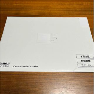 キヤノン(Canon)のキャノン　Canon カレンダー2024年(ノベルティグッズ)