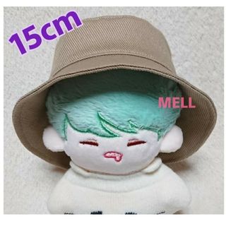 ボウダンショウネンダン(防弾少年団(BTS))のBTS ぬいぐるみ バケットハット 帽子 15cm ぬい服 あんスタ ツイステ(ぬいぐるみ)