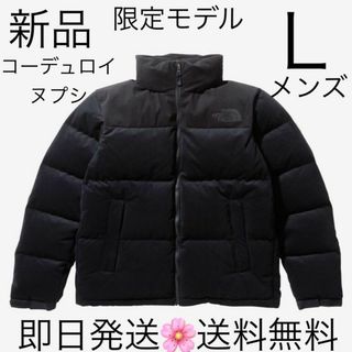 ザノースフェイス(THE NORTH FACE)の限定モデル Lサイズ ブラック コーデュロイヌプシジャケット ノースフェイス(その他)