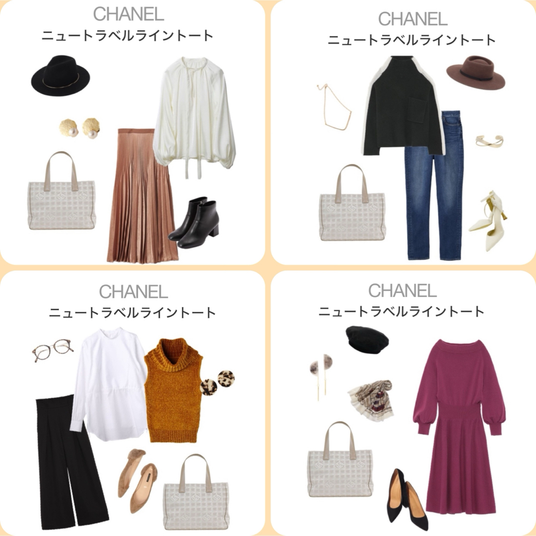 CHANEL(シャネル)の【CHANEL】大人ベージュの軽くて可愛いハンドバッグ☆☆廃盤デザイン☆人気！ レディースのバッグ(ハンドバッグ)の商品写真