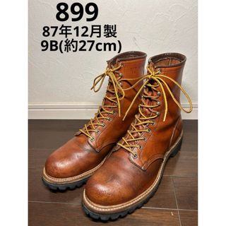 レッドウィング(REDWING)のレッドウィング　899　9B(約27cm) 四角犬タグ　87年12月製(ブーツ)