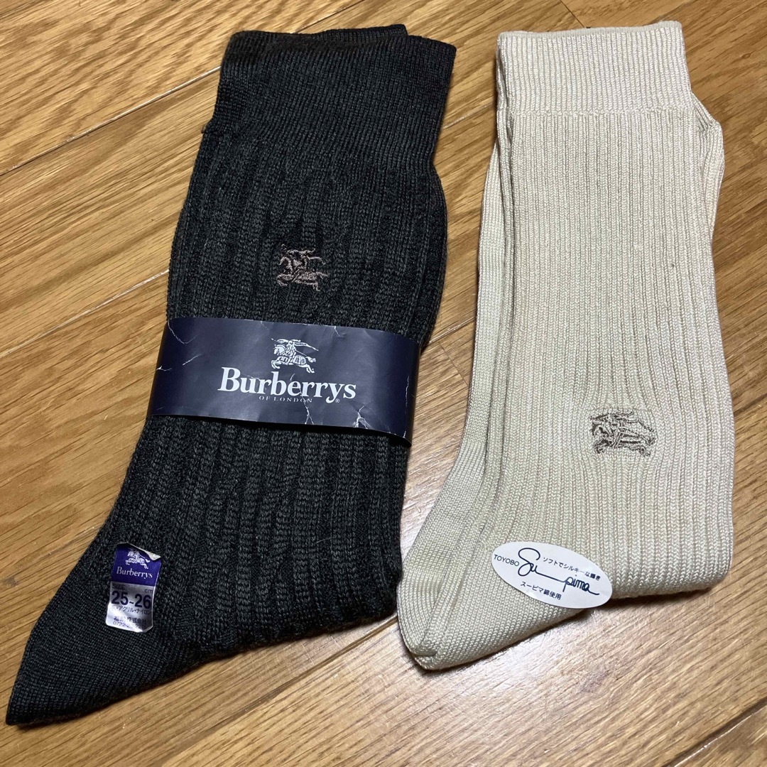 BURBERRY(バーバリー)のBurberryバーバリー  靴下2足セット　25〜26 メンズのレッグウェア(ソックス)の商品写真