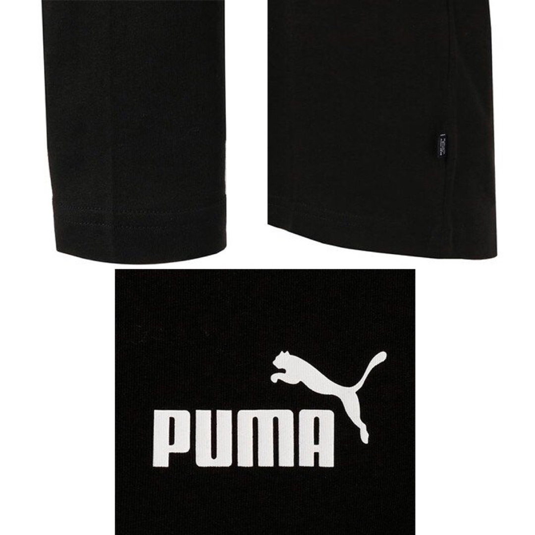 PUMA(プーマ)のプーマ Tシャツ 長袖  ESS NO1 ロゴ LSTシャツ  Ｌ　ブラック メンズのトップス(Tシャツ/カットソー(七分/長袖))の商品写真