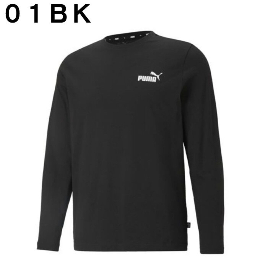 PUMA(プーマ)のプーマ Tシャツ 長袖  ESS NO1 ロゴ LSTシャツ  Ｌ　ブラック メンズのトップス(Tシャツ/カットソー(七分/長袖))の商品写真