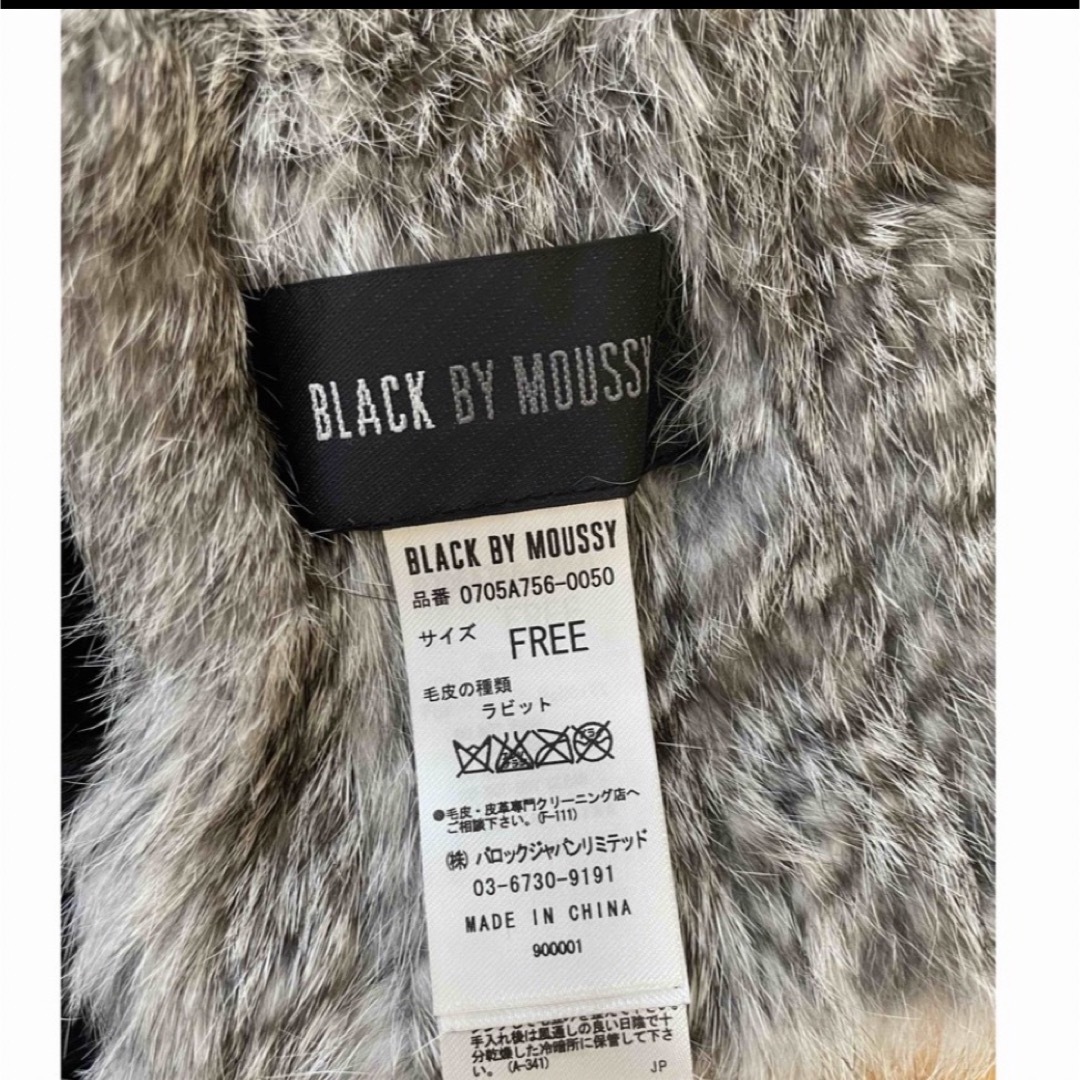 ラビットファー マフラー BLACK BY MOUSSY ラビットファー マフラー BLACK BY MOUSSY