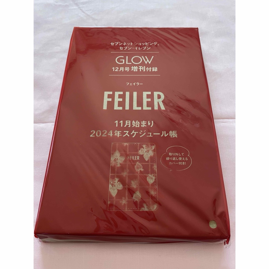 FEILER(フェイラー)のフェイラー 2024年 手帳 スケジュール帳★GLOW 2023年12月号 インテリア/住まい/日用品の文房具(カレンダー/スケジュール)の商品写真