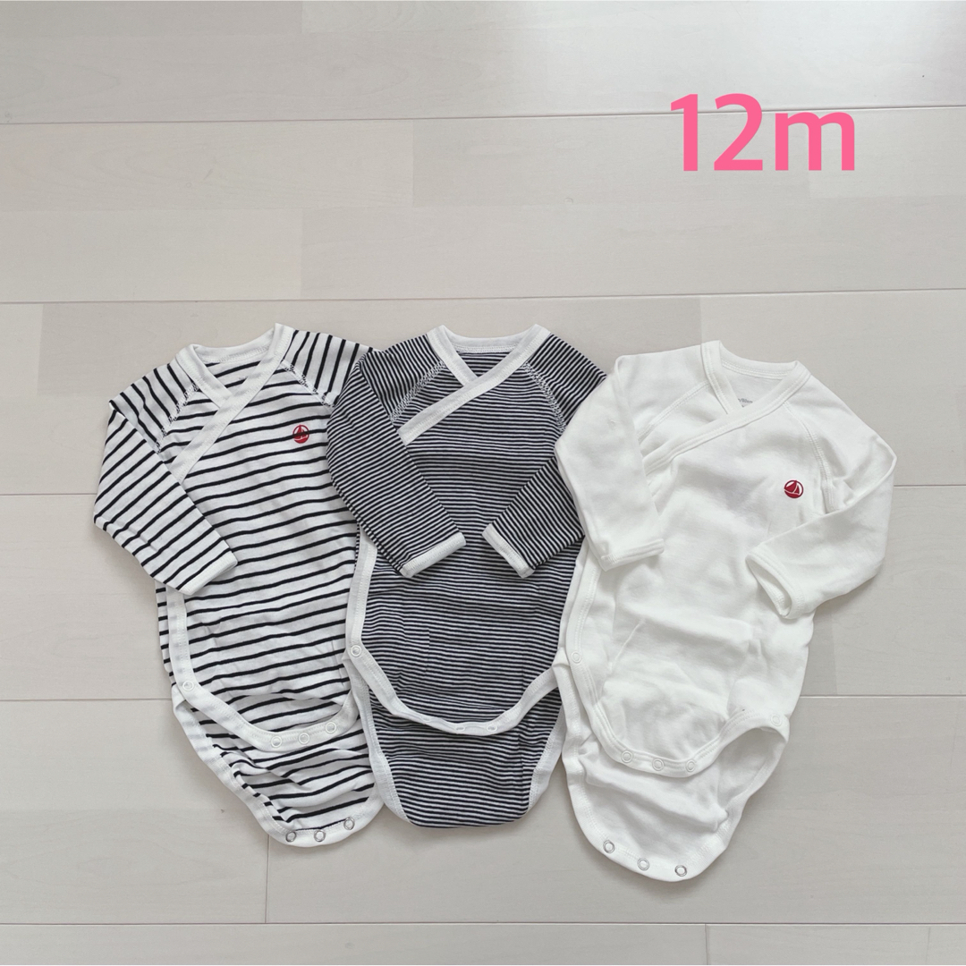 PETIT BATEAU(プチバトー)のm様専用！プチバトー　マリニエール&ミラレ半袖ボディ　12m 他1点 キッズ/ベビー/マタニティのベビー服(~85cm)(ロンパース)の商品写真