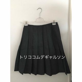 トリココムデギャルソン(tricot COMME des GARCONS)のお値下げ！！トリココムデギャルソン　プリーツスカート　M(ひざ丈スカート)