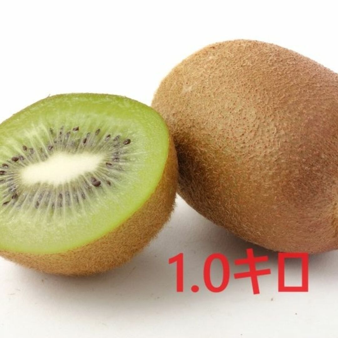 【今が旬】キウイの国 愛媛県産グリーンキウイ　Aサイズ1キロ 食品/飲料/酒の食品(フルーツ)の商品写真