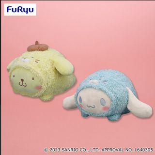 ポムポムプリン(ポムポムプリン)のサンリオキャラクターズなでなであざらしBIGぬいぐるみ〜ポムポムプリン(ぬいぐるみ)