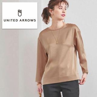 ユナイテッドアローズ(UNITED ARROWS)のおうちで洗える／クルーネックとろみマットサテンブラウス キャメルブラウン(シャツ/ブラウス(長袖/七分))