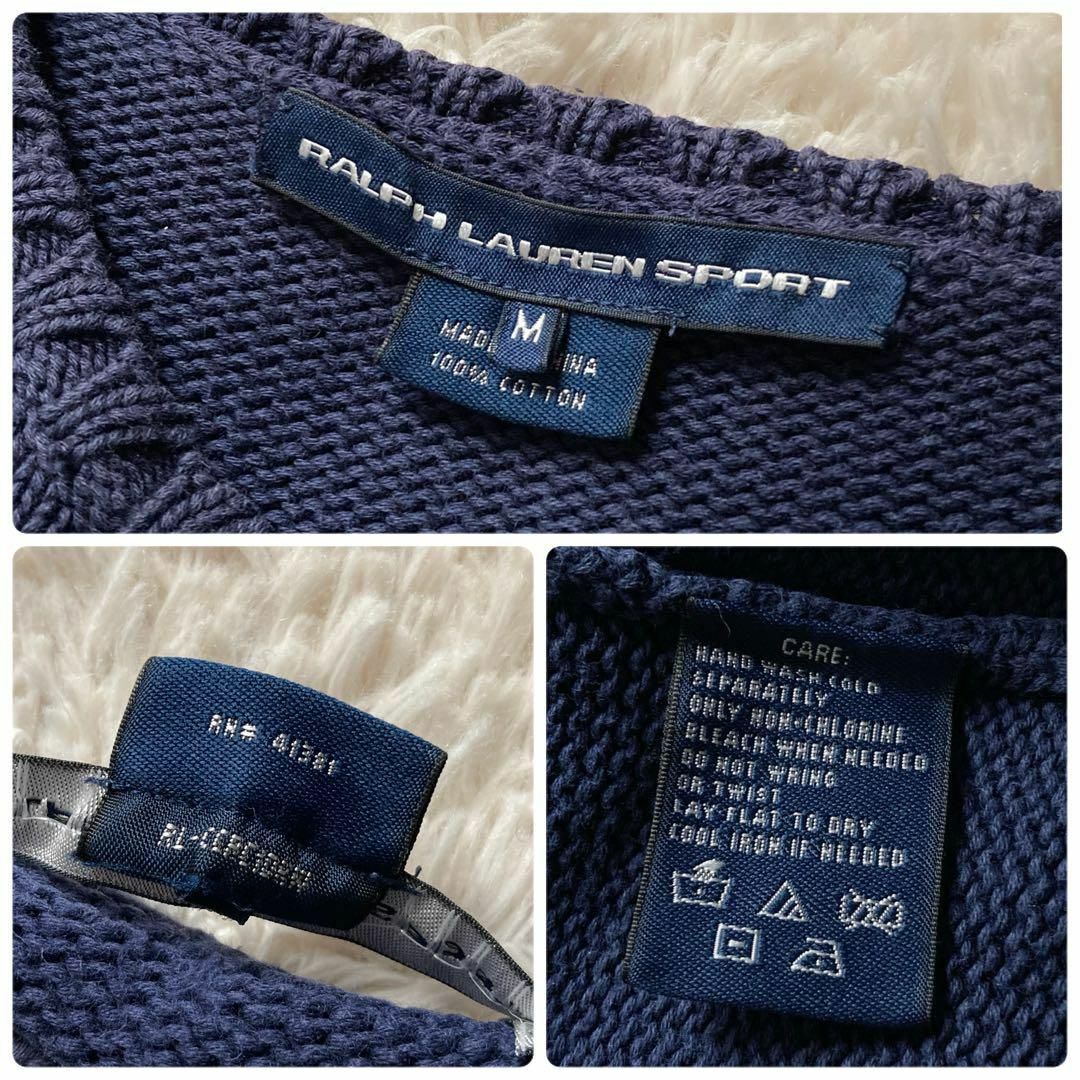 POLO RALPH LAUREN(ポロラルフローレン)のポロ ラルフローレン　ヴィンテージ　コットンニット　ポニー刺繍　ショルダーボタン レディースのトップス(ニット/セーター)の商品写真