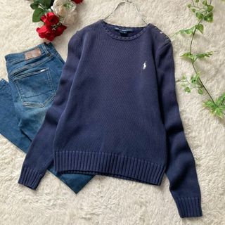 ポロラルフローレン(POLO RALPH LAUREN)のポロ ラルフローレン　ヴィンテージ　コットンニット　ポニー刺繍　ショルダーボタン(ニット/セーター)