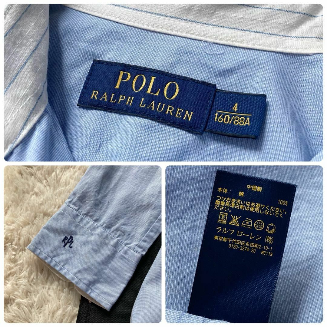 POLO RALPH LAUREN(ポロラルフローレン)のポロ ラルフローレン　フレアシャツワンピース　ロゴ刺繍　コットン　現行タグ　4 レディースのワンピース(ひざ丈ワンピース)の商品写真