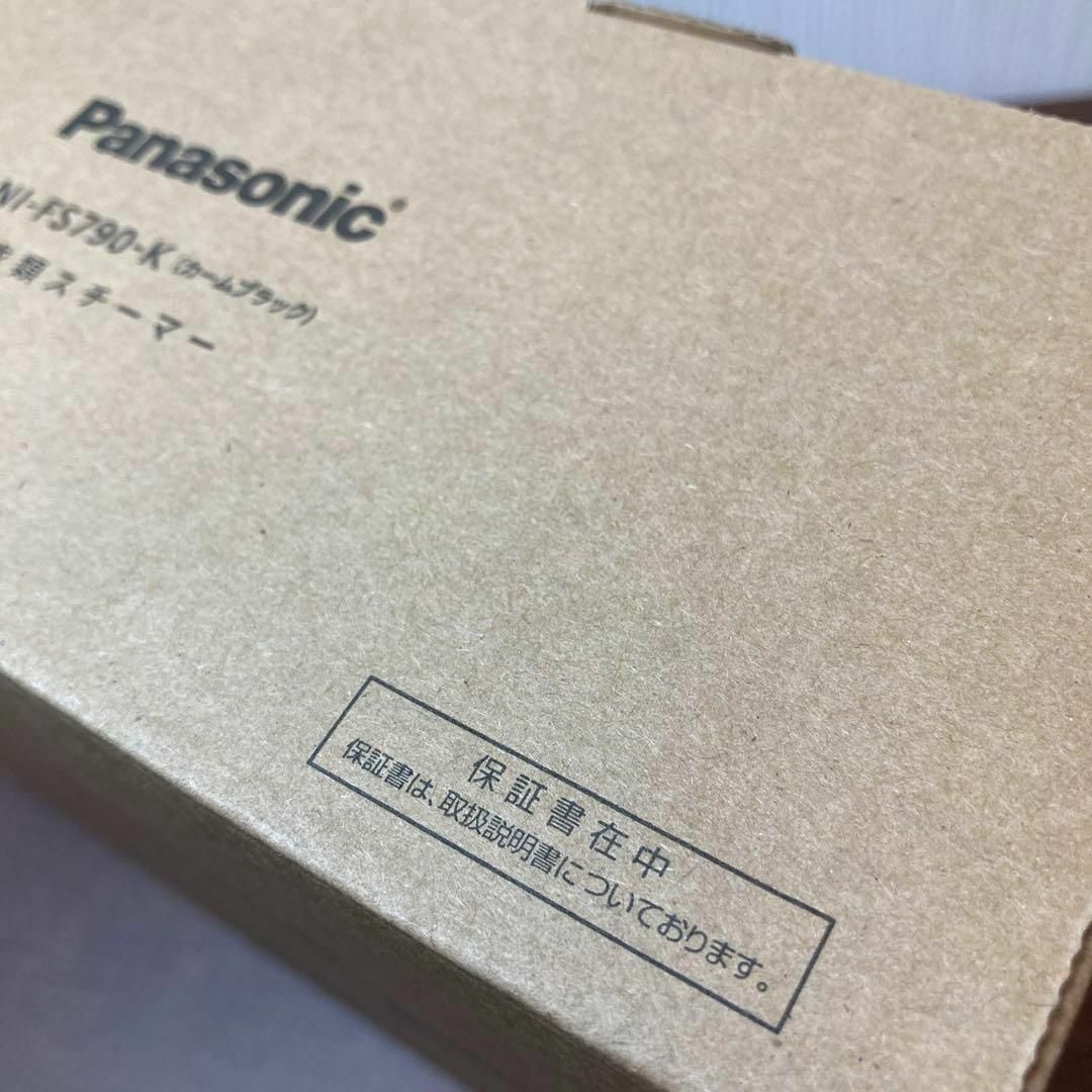 Panasonic(パナソニック)の【新品未開封】Panasonic 衣類スチーマー NI-FS790-K スマホ/家電/カメラの生活家電(アイロン)の商品写真