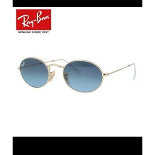 レイバン(Ray-Ban)のRay-Ban サングラス(サングラス/メガネ)