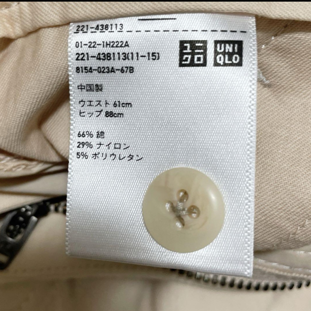 UNIQLO(ユニクロ)のほぼ未使用　UNIQLO +J ワイドパンツ レディースのパンツ(カジュアルパンツ)の商品写真