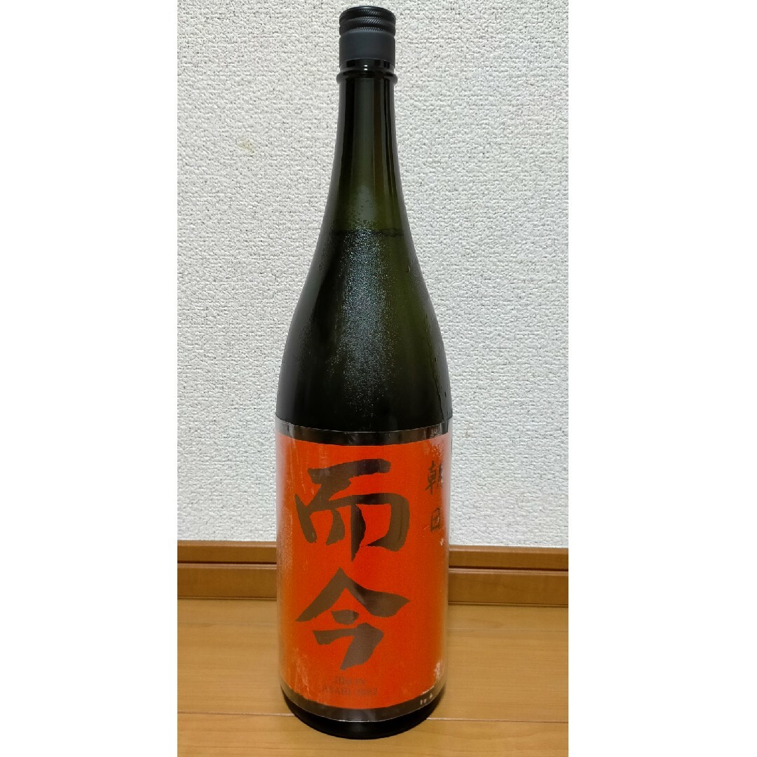 而今　純米吟醸　朝日日本酒