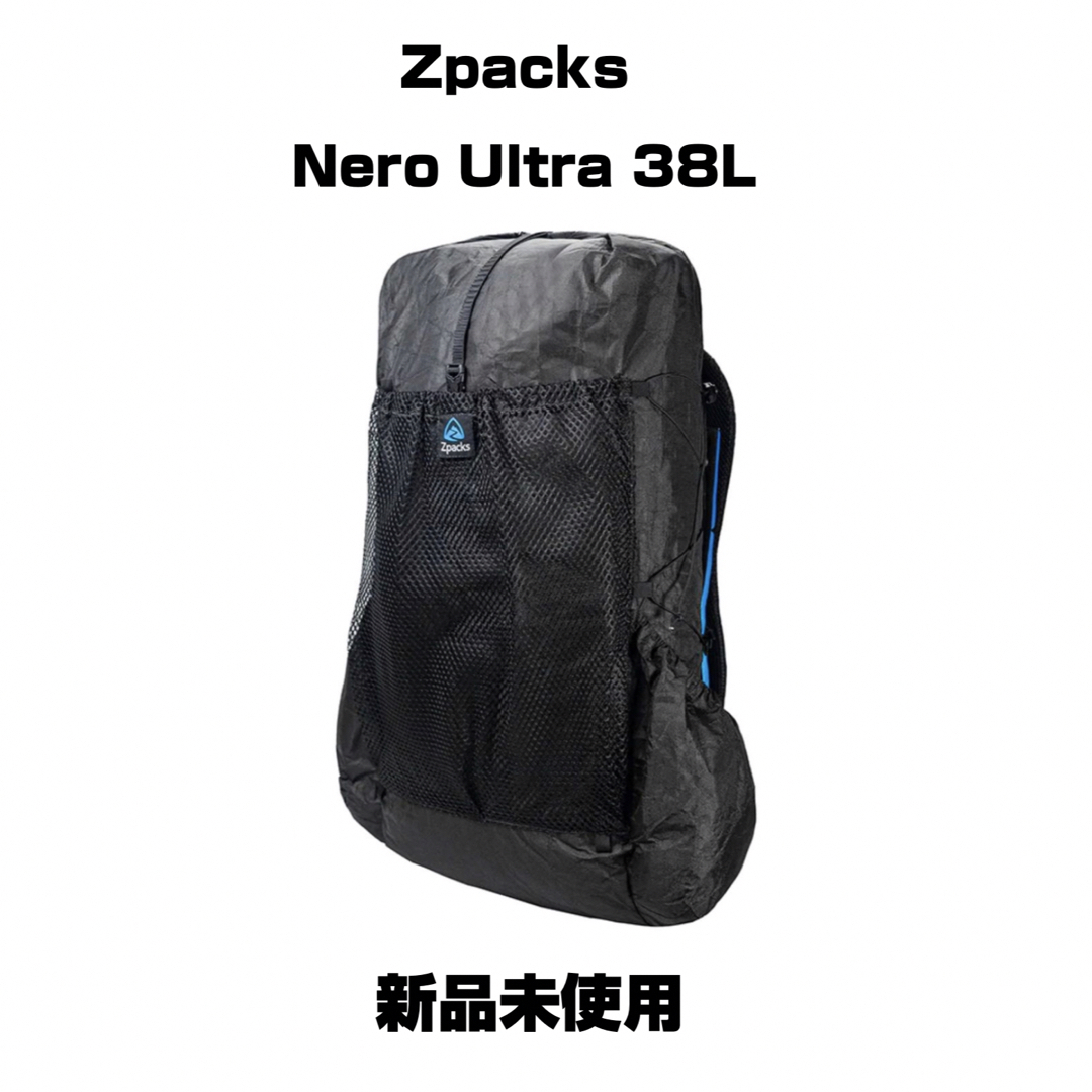 スポーツ/アウトドア【新品未使用】Zpacks Nero Ultra 38L Jet Black