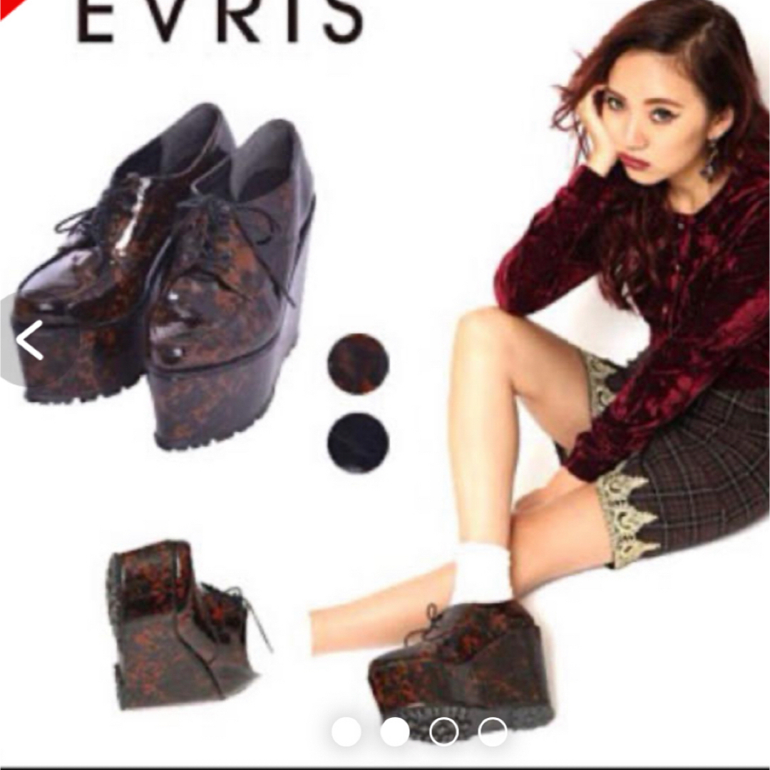 EVRIS(エヴリス)のEVRIS✳︎厚底オックスフォードローファー レディースの靴/シューズ(ローファー/革靴)の商品写真