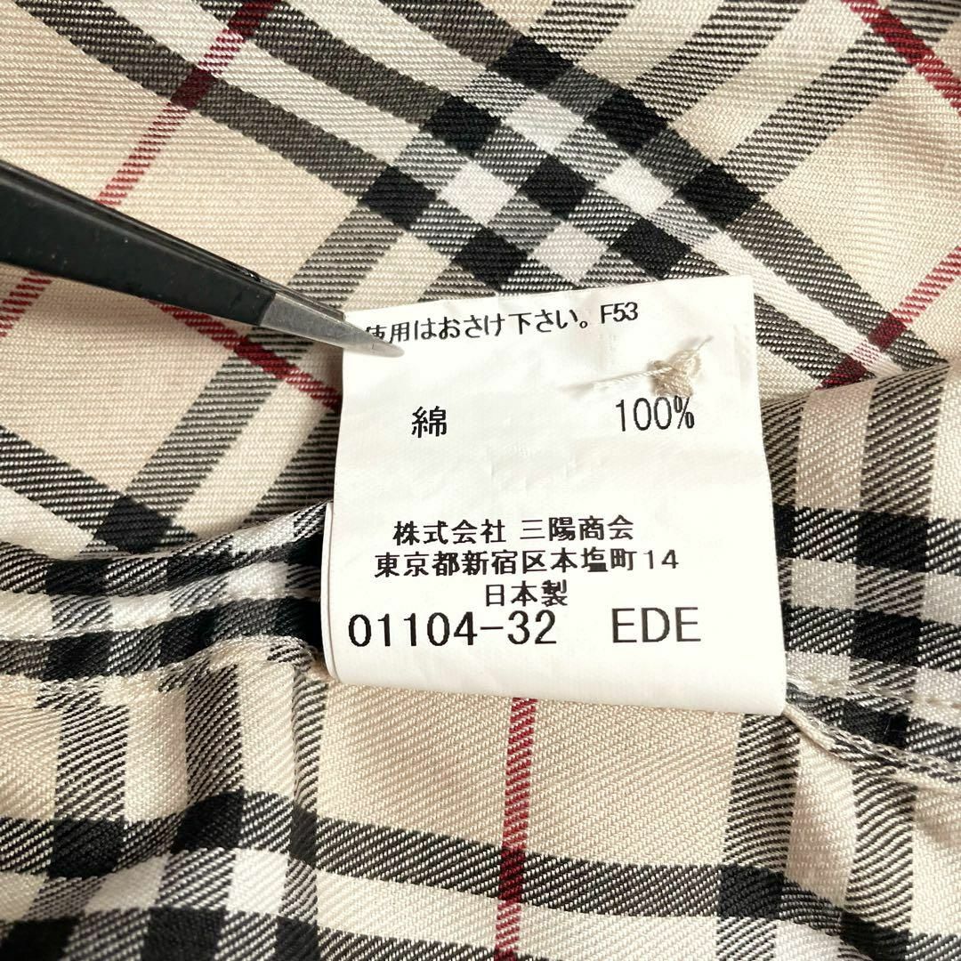 BURBERRY - 美品 バーバリーロンドン フルノバ ノバチェック