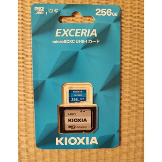 トウシバ(東芝)のKIOXIA(キオクシア) 旧東芝メモリ SDHCカード 256GB(PC周辺機器)