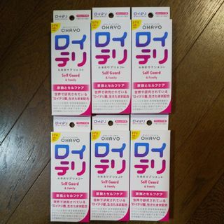 専用 オハヨー ロイテリ 10粒×6箱 60回分 乳酸菌サプリ SELFGU(口臭防止/エチケット用品)