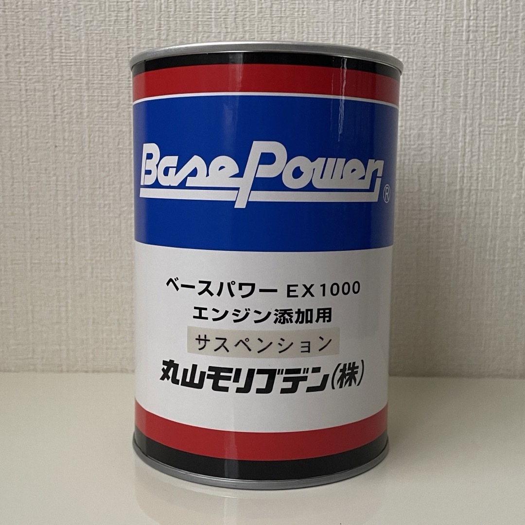 丸山モリブデン　エンジンオイル添加剤　ベースパワー　サスペンション　1000mlのサムネイル