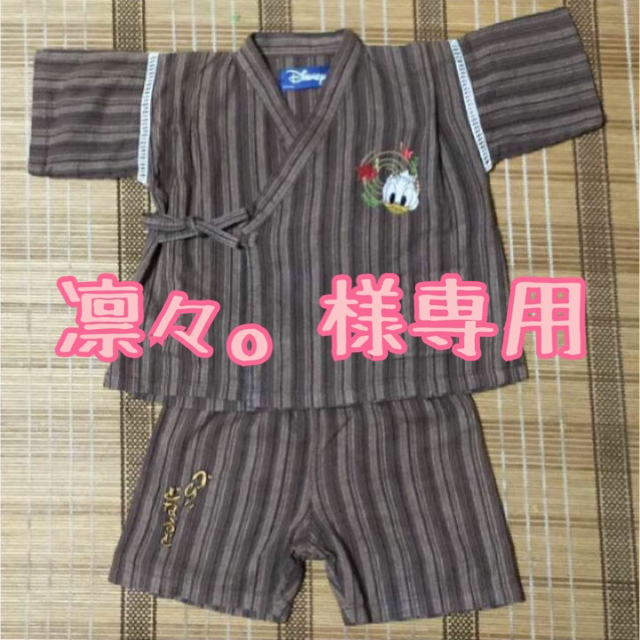 Disney(ディズニー)の凛々。様専用です。 キッズ/ベビー/マタニティのキッズ服男の子用(90cm~)(甚平/浴衣)の商品写真