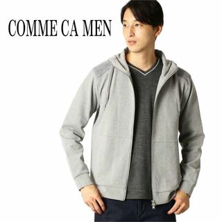 コムサメン(COMME CA MEN)のコムサメン　市松パイルジャカード　切り替え　ジップアップ　パーカー　フーディー(パーカー)