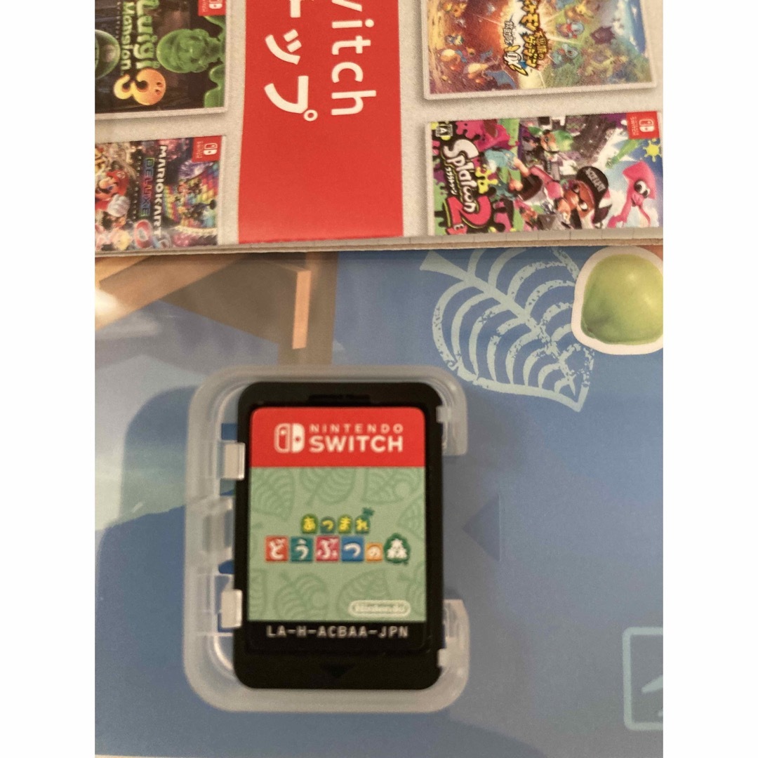 Nintendo Switch(ニンテンドースイッチ)のニンテンドースイッチ　あつもり エンタメ/ホビーのゲームソフト/ゲーム機本体(家庭用ゲームソフト)の商品写真