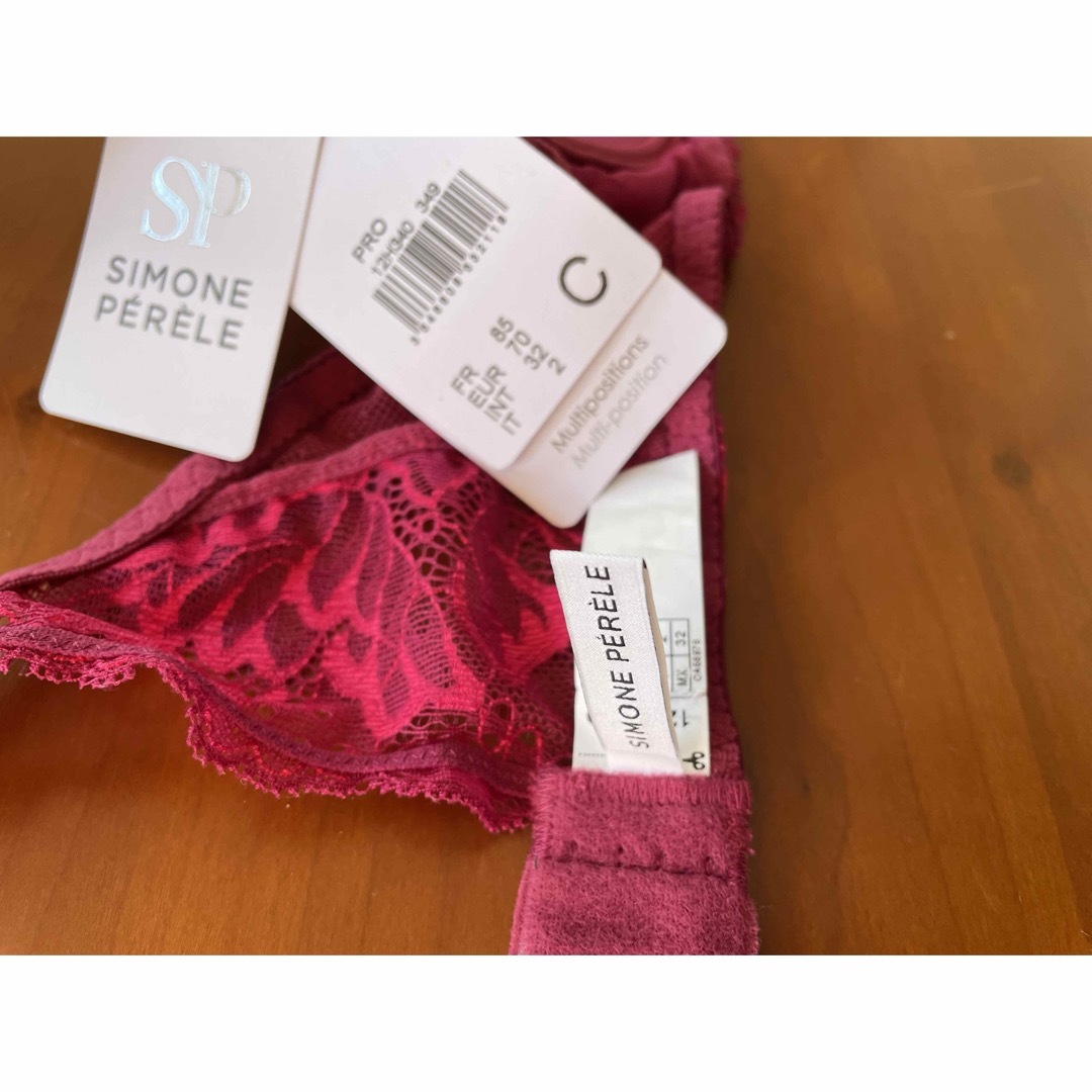 Simone Perele(シモーヌペレール)のシモーヌぺレールブラジャーC70.D70 レディースの下着/アンダーウェア(ブラ)の商品写真