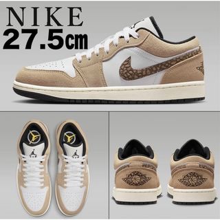 ジョーダン(Jordan Brand（NIKE）)の27.5㎝ NIKE AIRJORDAN1 LOW SEナイキ エアジョーダン1(スニーカー)