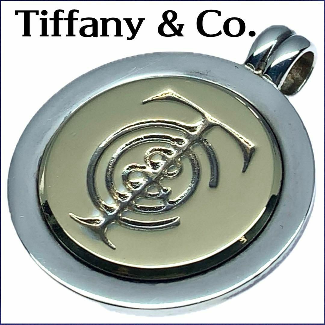 TIFFANY＆Co. T\u0026C ペンダントトップ 925 750コンビ18KYGひよの断捨離セール出品一覧