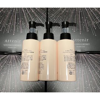 アテニア(Attenir)のアテニア ネック&フェイスライナーセラム 120ml 2023ウインターコフレ(美容液)