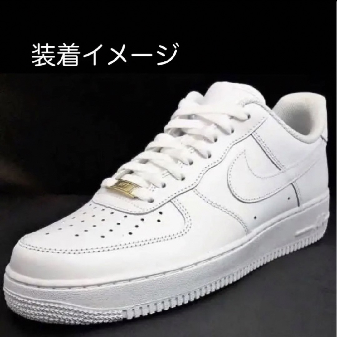 NIKE エアフォース1 デュブレAF1 デュプレ 紐